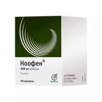 Ноофен 500 мг капсулы 24 шт