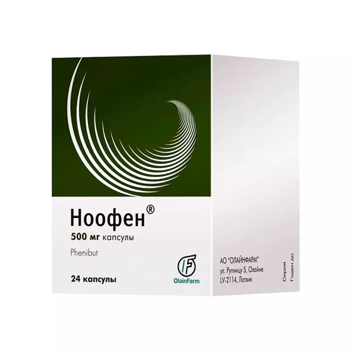 Ноофен 500 мг капсулы 24 шт