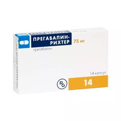 Прегабалин-Рихтер 75 мг капсулы 14 шт