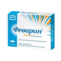 Феварин 100 мг таблетки покрытые пленочной оболочкой 15 шт