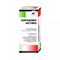 Боярышника настойка 50 мл флакон 1 шт