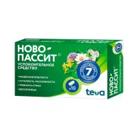 Ново-Пассит таблетки покрытые оболочкой 10 шт