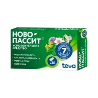 Ново-Пассит таблетки покрытые оболочкой 30 шт
