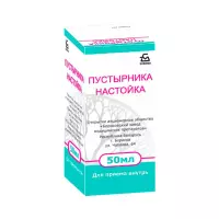 Пустырника настойка 50 мл флакон 1 шт