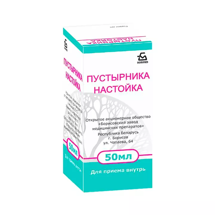Пустырника настойка 50 мл флакон 1 шт