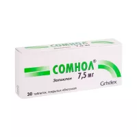 Сомнол 7,5 мг таблетки покрытые пленочной оболочкой 30 шт