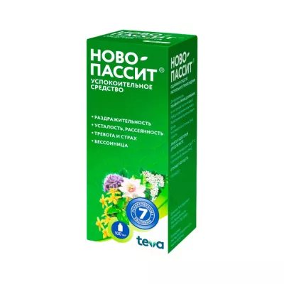 Ново-Пассит раствор для приема внутрь 100 мл флакон 1 шт