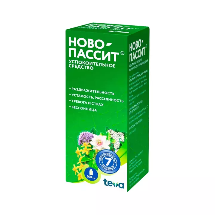Ново-Пассит раствор для приема внутрь 100 мл флакон 1 шт