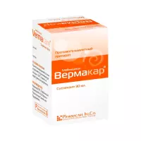Вермакар 100 мг/5 мл суспензия для приема внутрь 30 мл флакон 1 шт