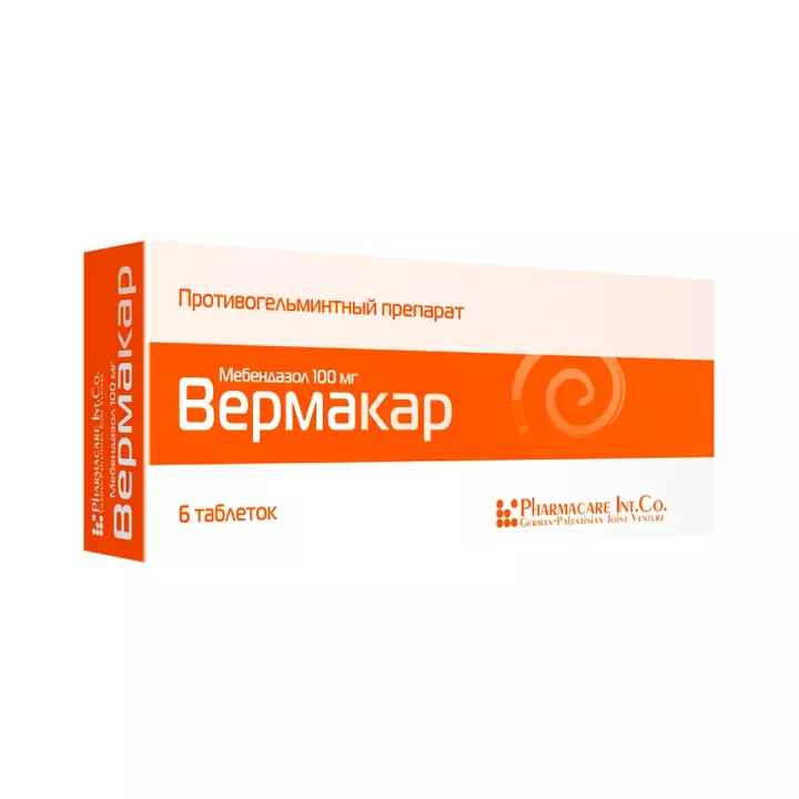 Вермакар 100 мг таблетки 6 шт