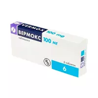 Вермокс 100 мг таблетки 6 шт