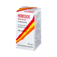 Немозол 100 мг/5 мл суспензия для приема внутрь 20 мл флакон 1 шт