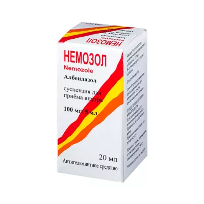 Немозол 100 мг/5 мл суспензия для приема внутрь 20 мл флакон 1 шт