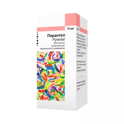 Пирантел 250 мг/5 мл суспензия для приема внутрь 15 мл флакон 1 шт