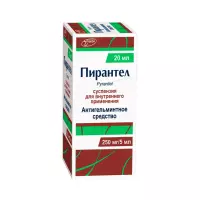 Пирантел 250 мг/5 мл суспензия для приема внутрь 20 мл флакон 1 шт