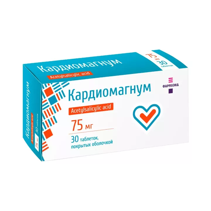 Кардиомагнум 75 мг таблетки покрытые оболочкой 30 шт