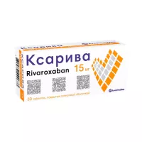 Ксарива 15 мг таблетки покрытые пленочной оболочкой 30 шт