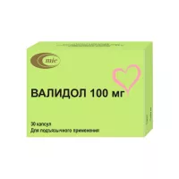 Валидол 100 мг капсулы 30 шт