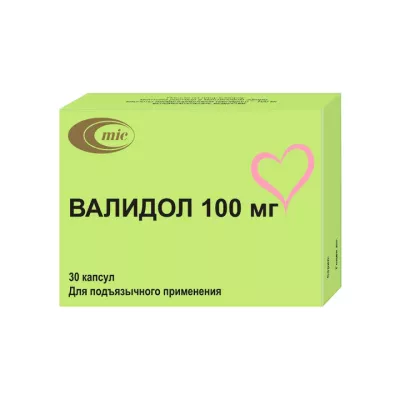 Валидол 100 мг капсулы 30 шт