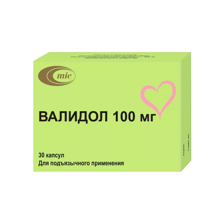Валидол 100 мг капсулы 30 шт