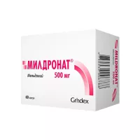 Милдронат 500 мг капсулы 60 шт