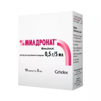 Милдронат 100 мг/мл раствор для внутривенного введения 5 мл ампулы 10 шт