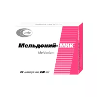 Мельдоний-Мик 250 мг капсулы 30 шт
