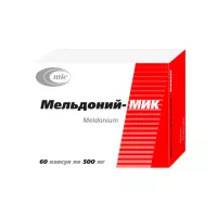 Мельдоний-Мик 500 мг капсулы 60 шт
