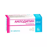 Амлодипин 10 мг таблетки 30 шт