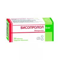Бисопролол 5 мг таблетки покрытые пленочной оболочкой 30 шт
