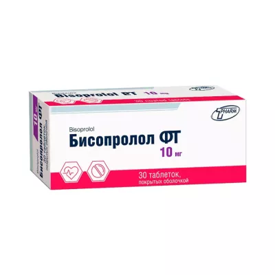 Бисопролол ФТ 10 мг таблетки покрытые пленочной оболочкой 30 шт