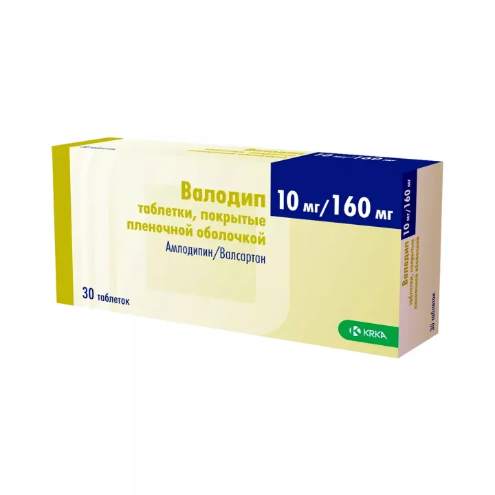 Валодип 10 мг+160 мг таблетки покрытые пленочной оболочкой 30 шт