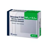 Вальсакор Н 160 мг+12,5 мг таблетки покрытые пленочной оболочкой 30 шт