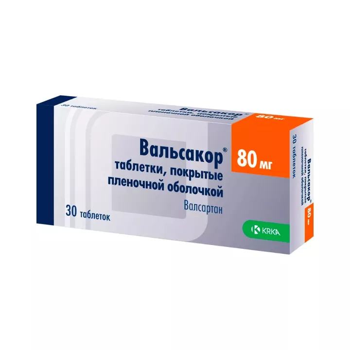 Вальсакор 80 мг таблетки покрытые пленочной оболочкой 30 шт