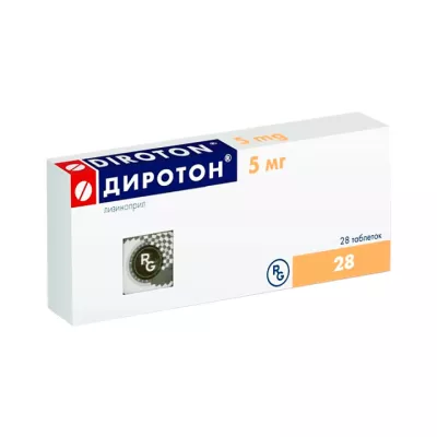 Диротон 5 мг таблетки 28 шт