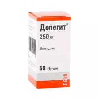 Допегит 250 мг таблетки 50 шт