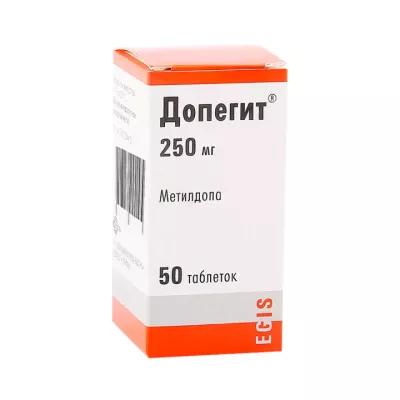 Допегит 250 мг таблетки 50 шт