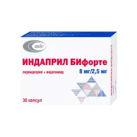 Индаприл Бифорте 8 мг+2,5 мг капсулы 30 шт