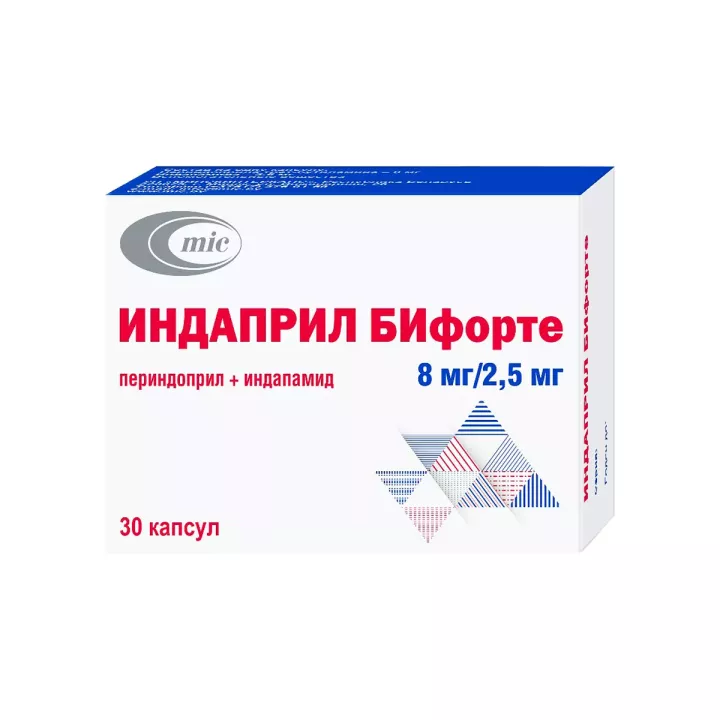 Индаприл Бифорте 8 мг+2,5 мг капсулы 30 шт