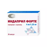 Индаприл Форте 4 мг+1,25 мг капсулы 30 шт