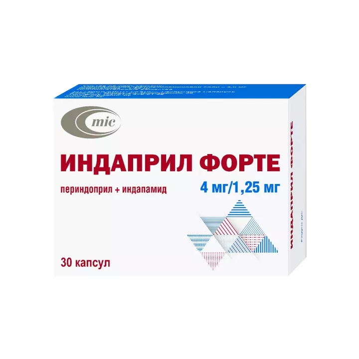 Индаприл Форте 4 мг+1,25 мг капсулы 30 шт