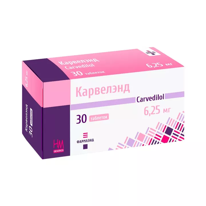 Карвелэнд 6,25 мг таблетки 30 шт