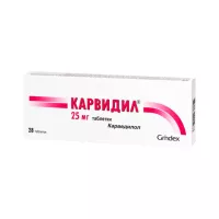 Карвидил 25 мг таблетки 28 шт
