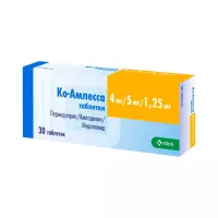 Ко-Амлесса 4 мг+5 мг+1,25 мг таблетки 30 шт