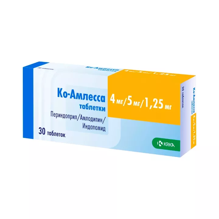 Ко-Амлесса 4 мг+5 мг+1,25 мг таблетки 30 шт