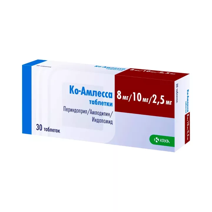 Ко-Амлесса 8 мг+10 мг+2,5 мг таблетки 30 шт