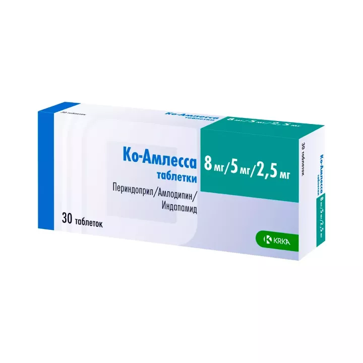 Ко-Амлесса 8 мг+5 мг+2,5 мг таблетки 30 шт