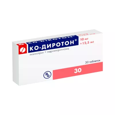 Ко-Диротон 10 мг+12,5 мг таблетки 30 шт