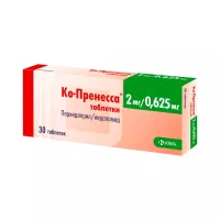 Ко-Пренесса 2 мг+0,625 мг таблетки 30 шт