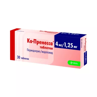Ко-Пренесса 4 мг+1,25 мг таблетки 30 шт